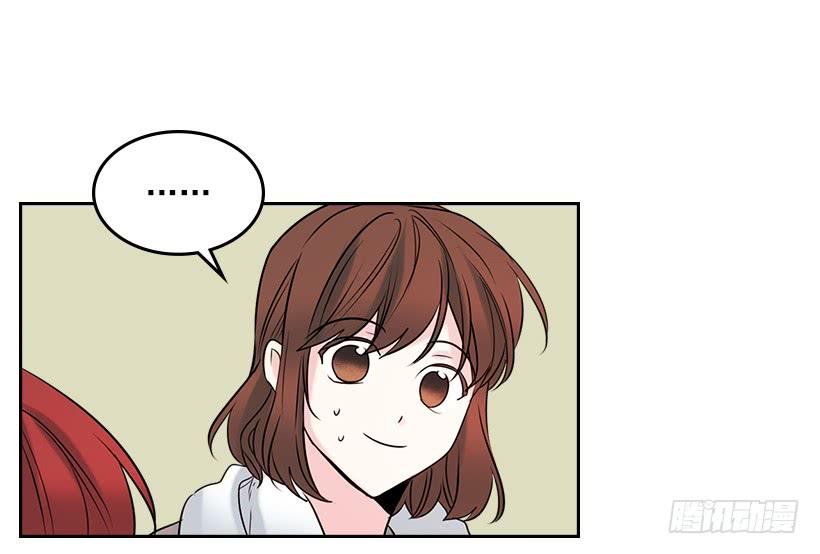27.从天而降的人7