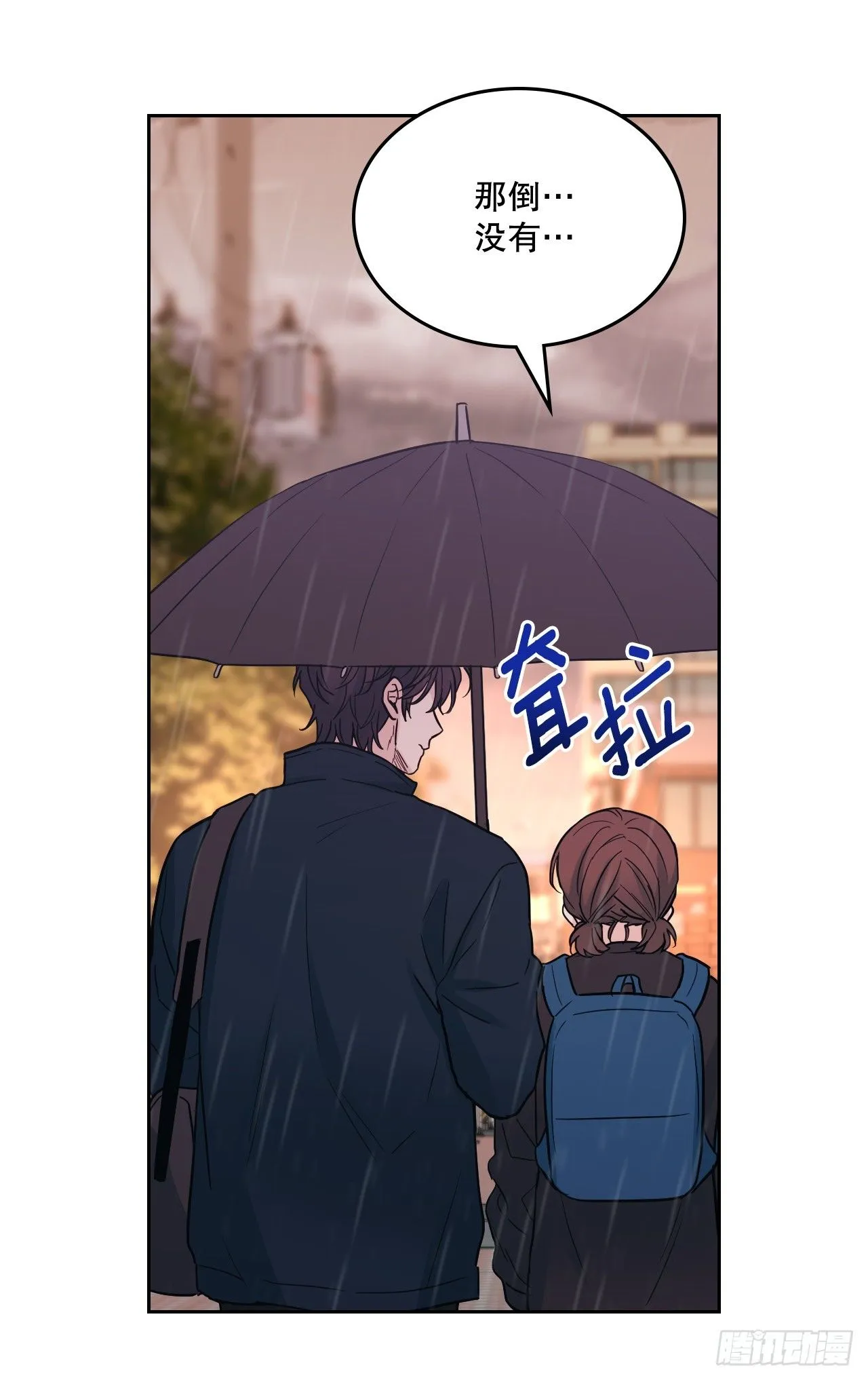 182.关系36