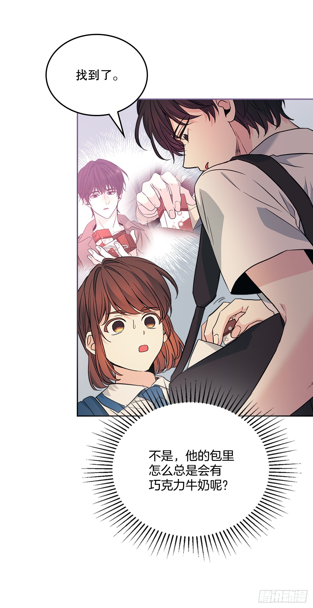 162.情书17