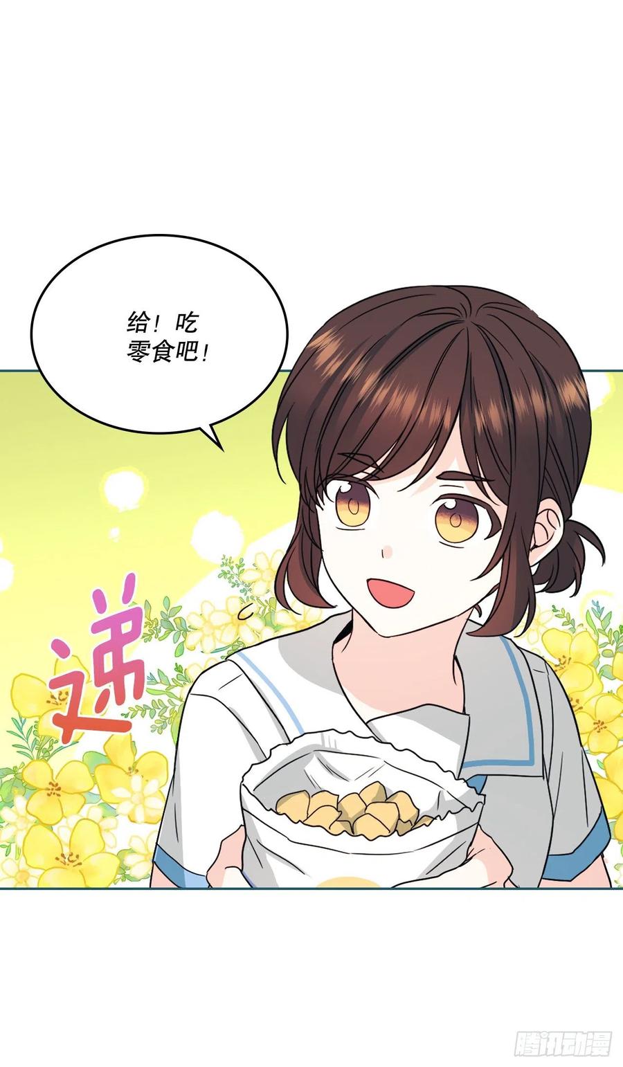 125.回忆初中37