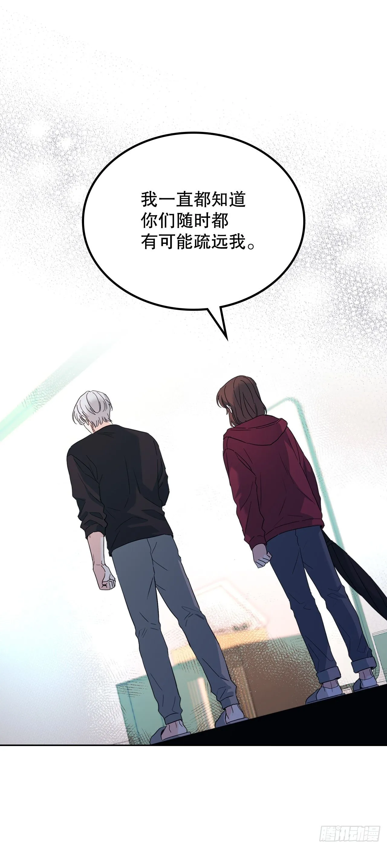 184.蠢事16