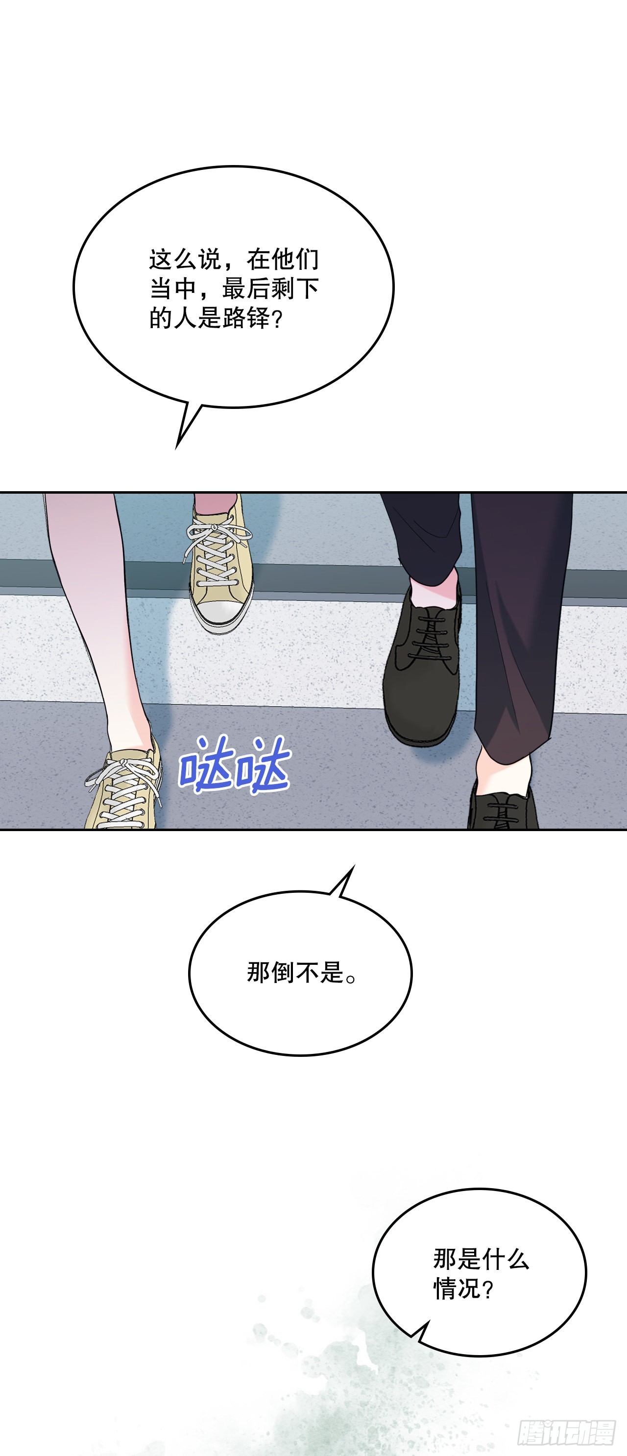 152.发现路铎34