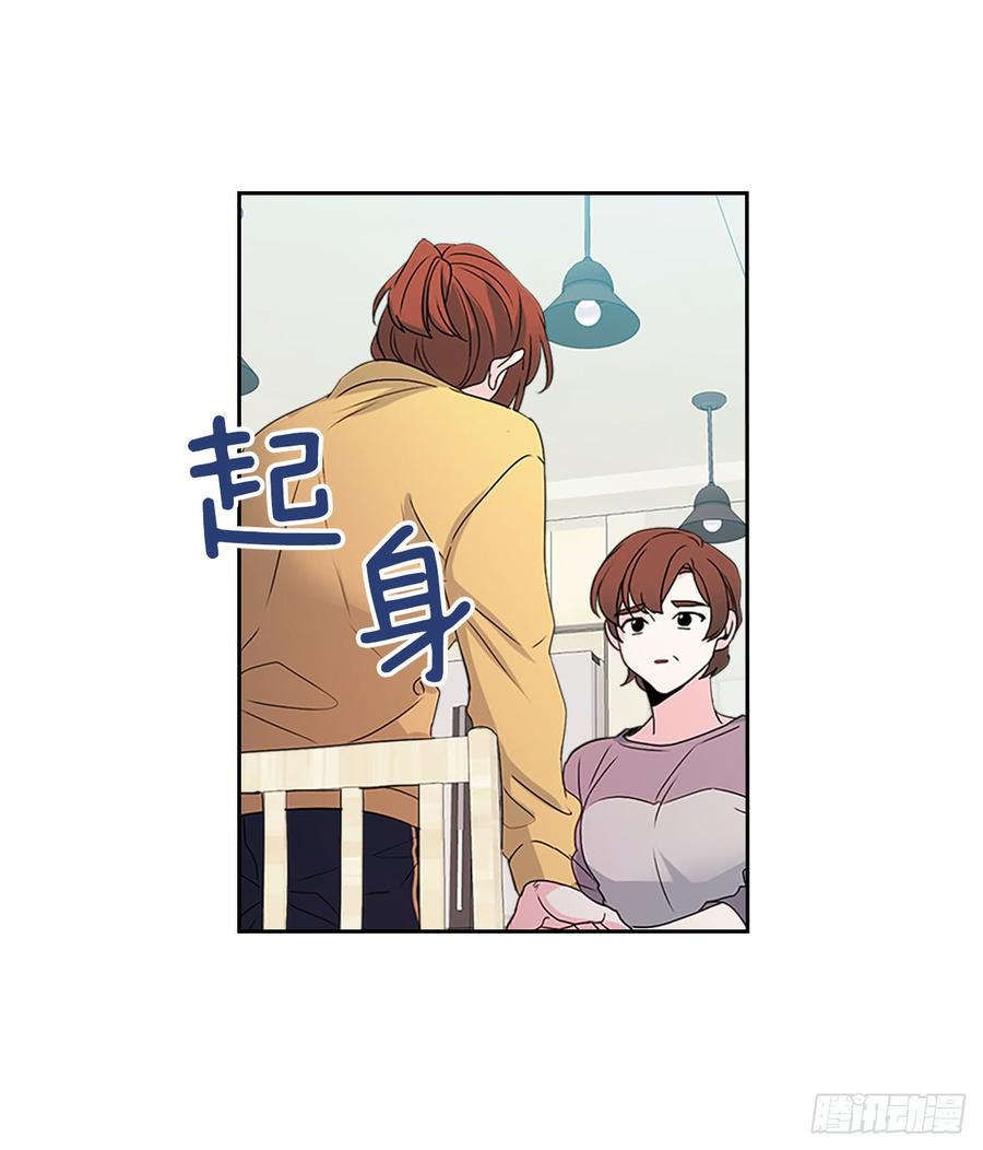 48.我会一直陪着你12