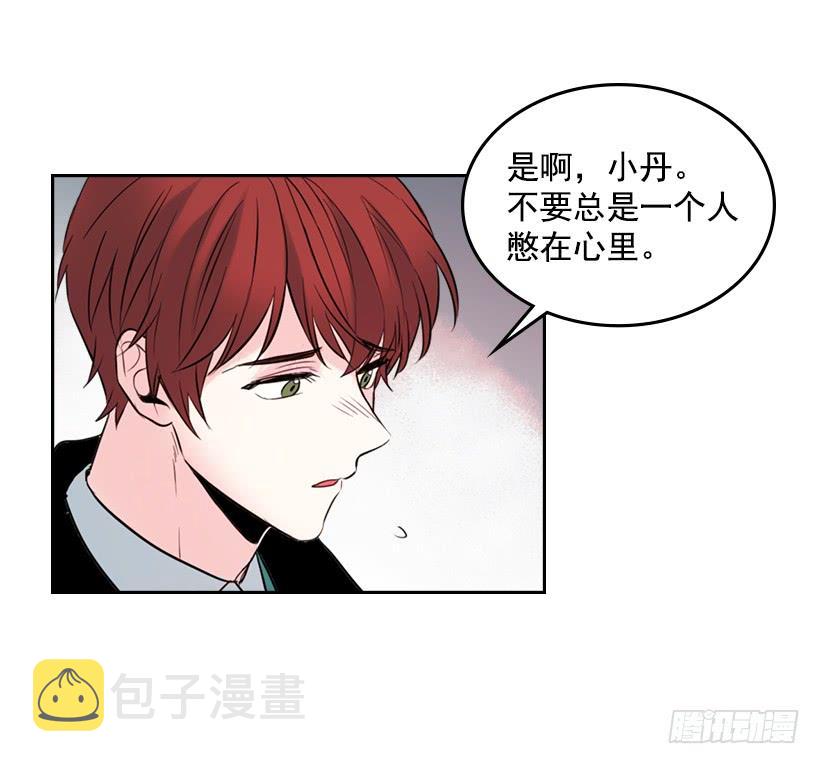 28.我们是朋友啊！56