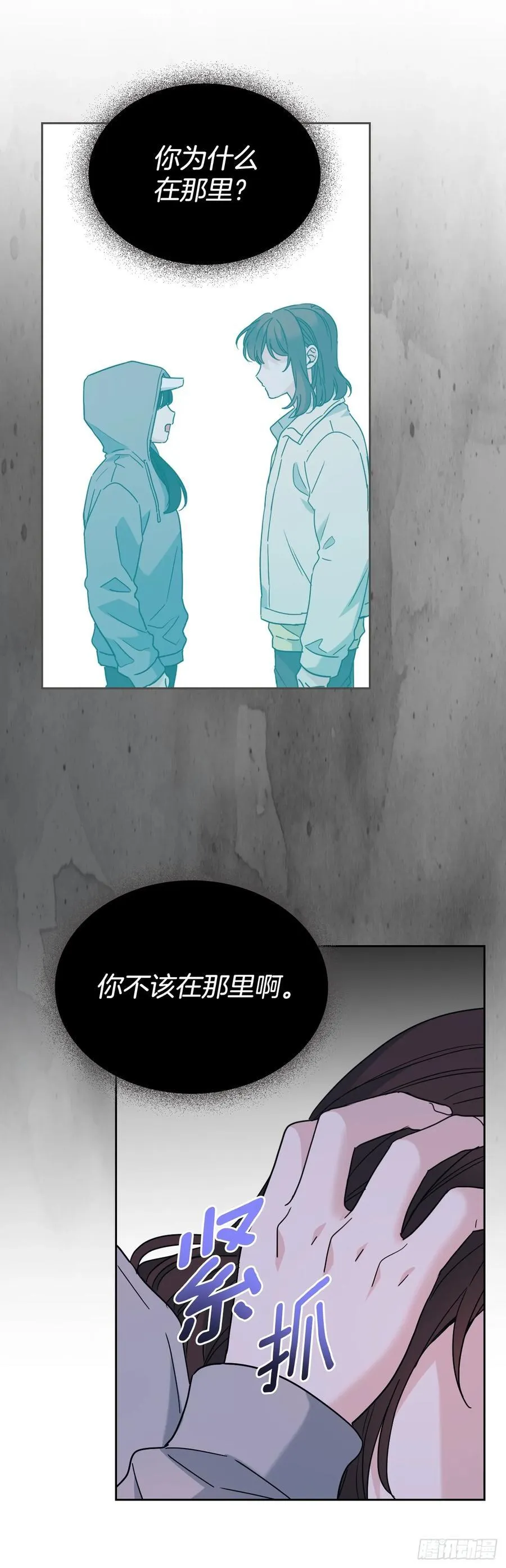211.欢迎回来31