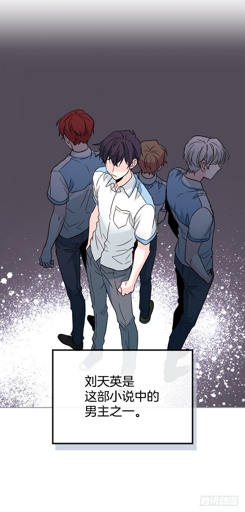 18.表白47