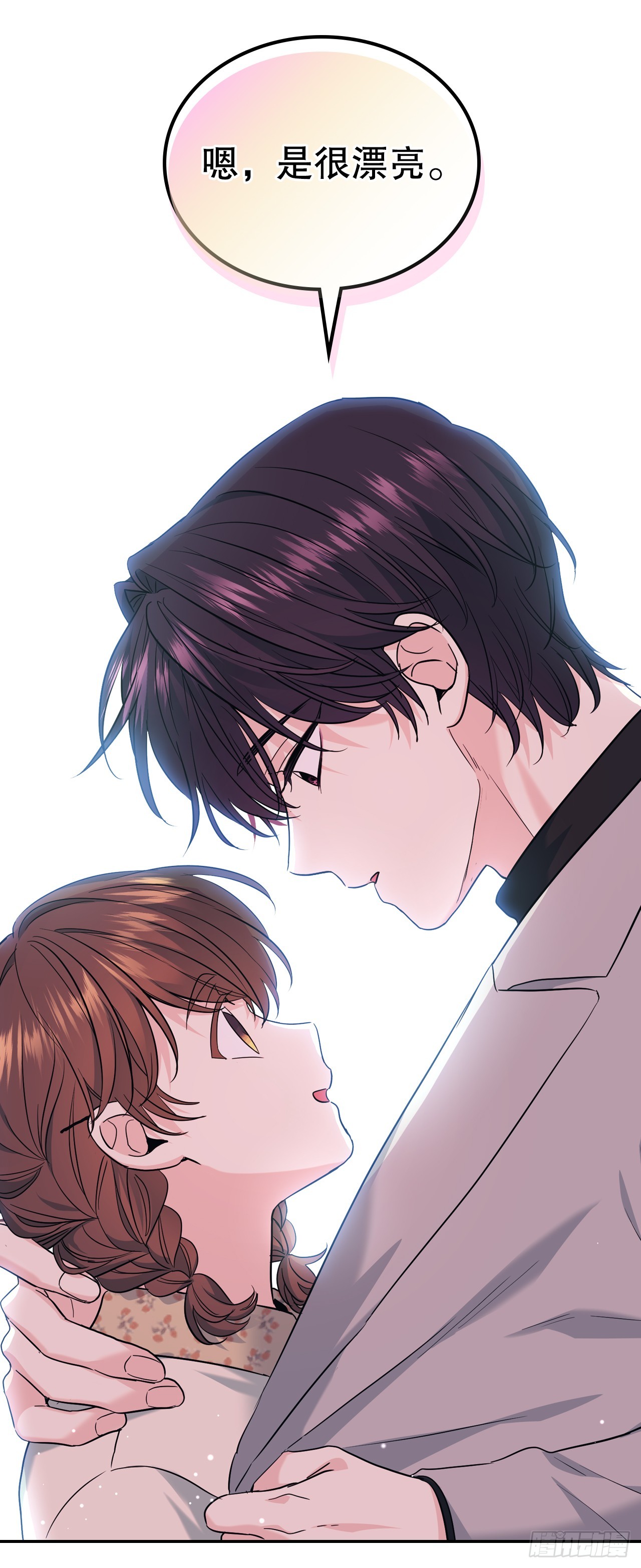 165.跟踪狂54