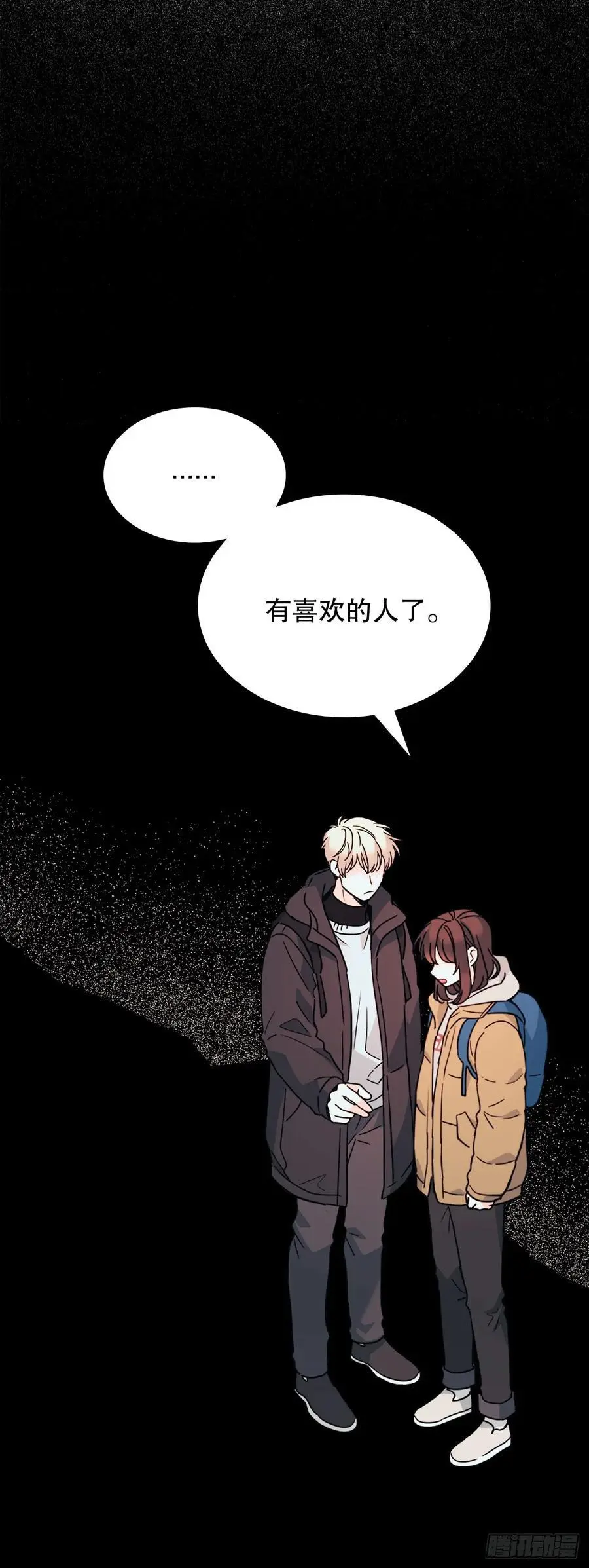 205.失落的承诺38