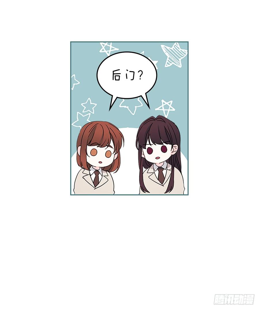47.无可替代的朋友26