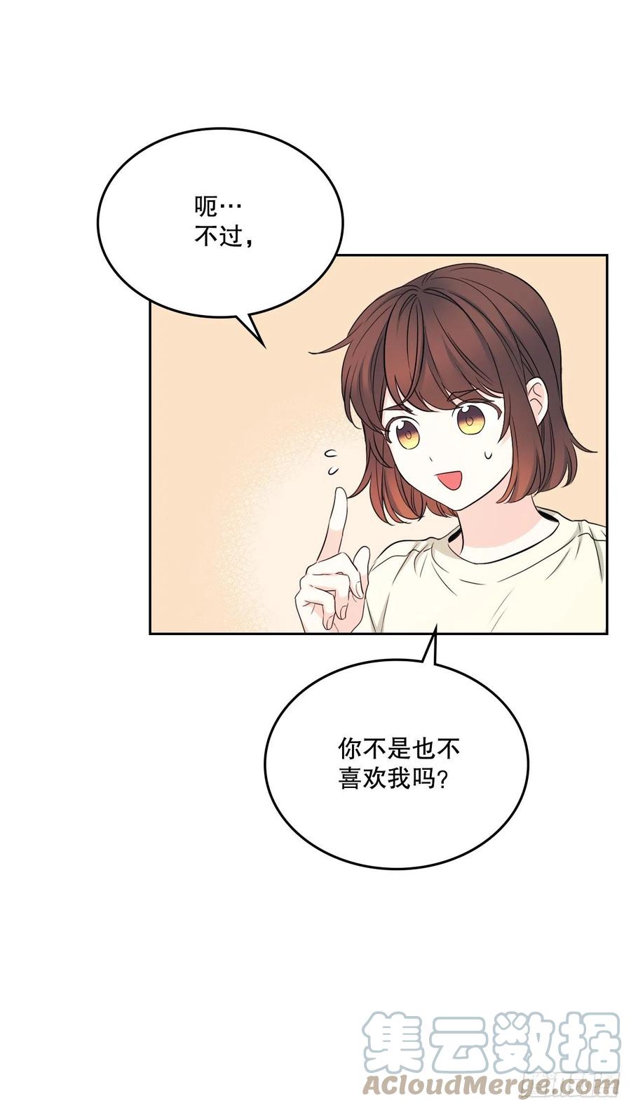 116.荒诞的梦60