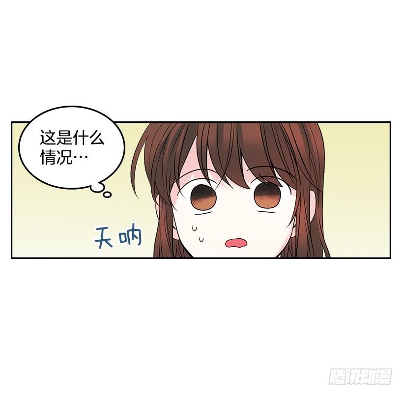 27.从天而降的人31