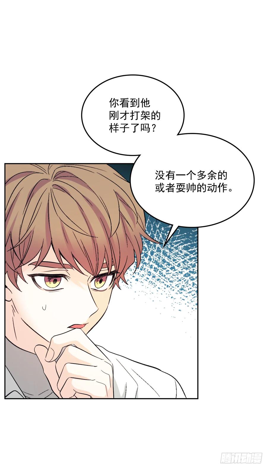 64.局中局14