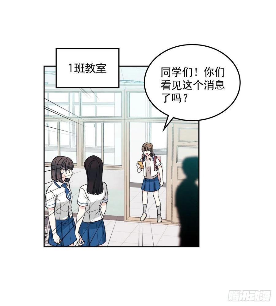 90.第三季开篇3