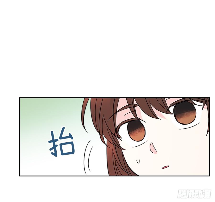 36.放学后见53