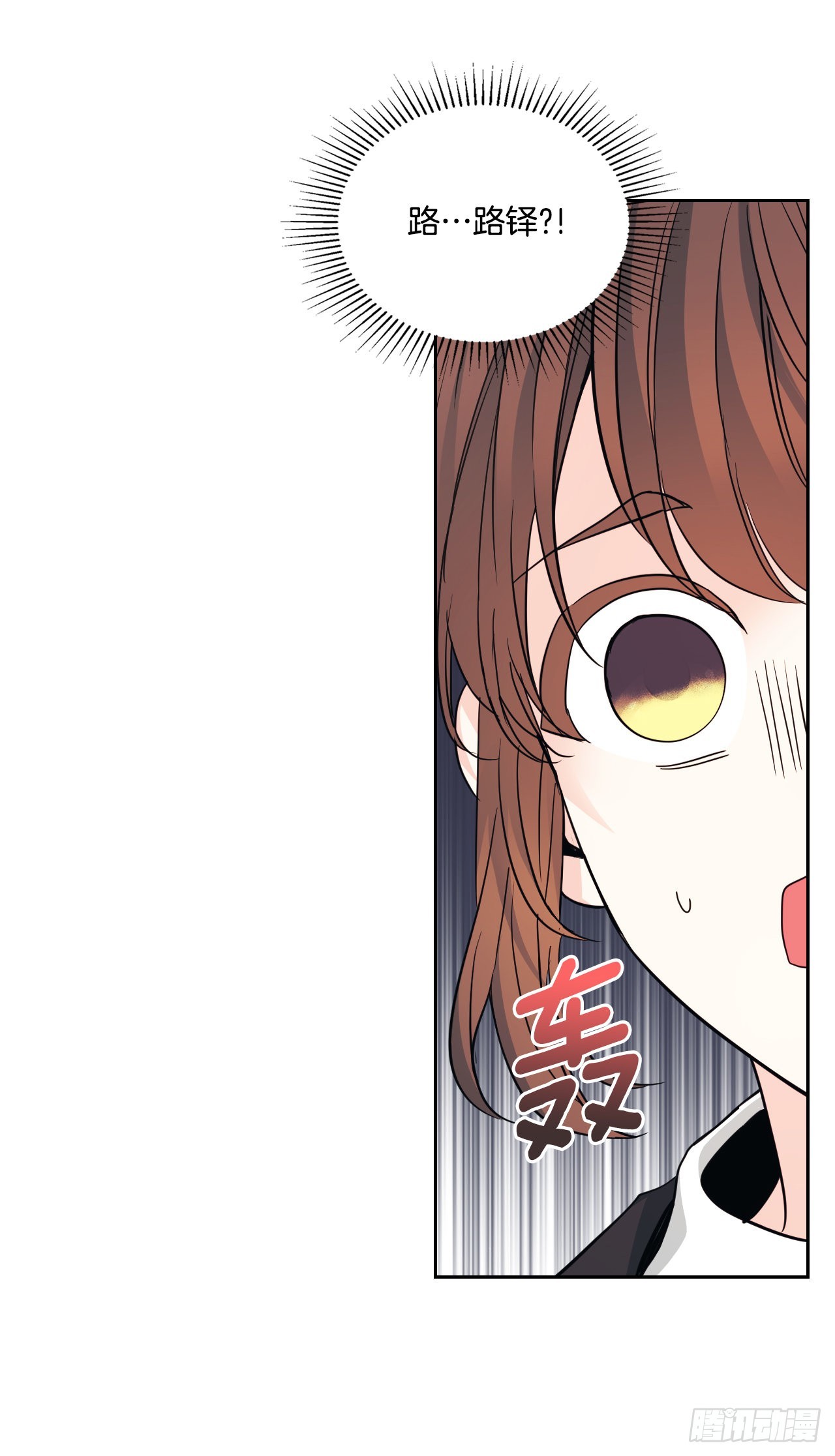 158.获得自由43