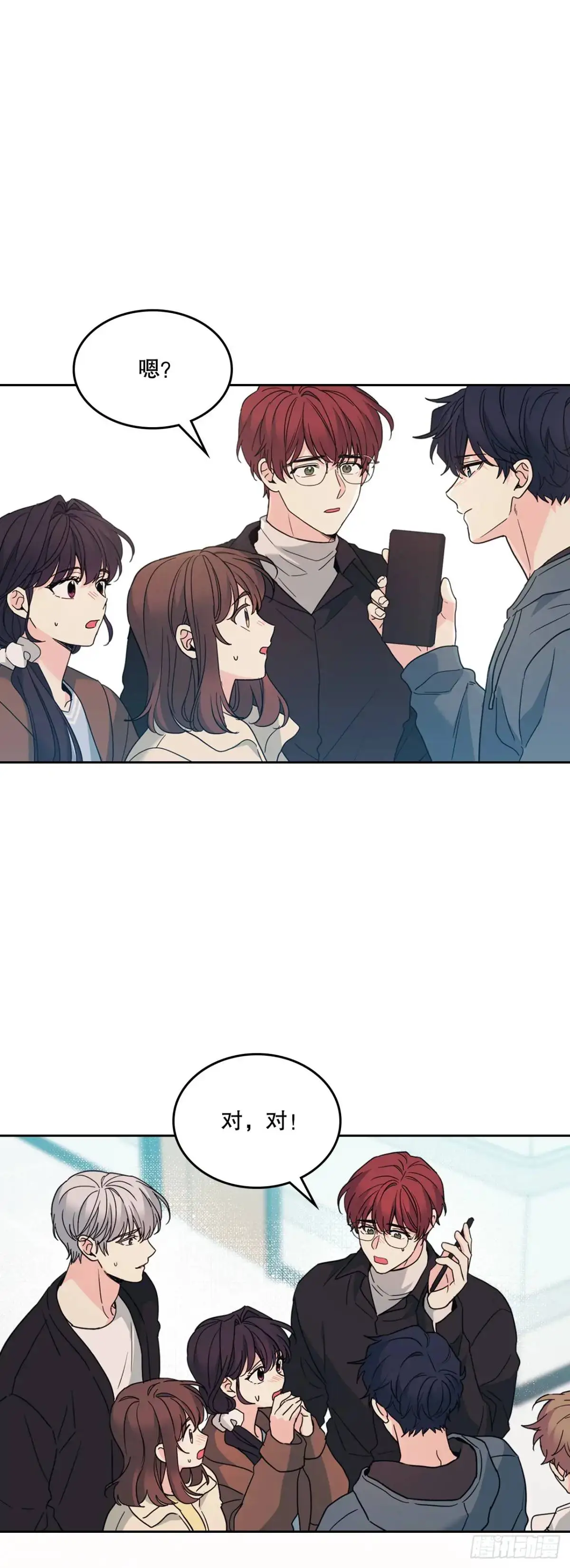 199.可疑的女孩27