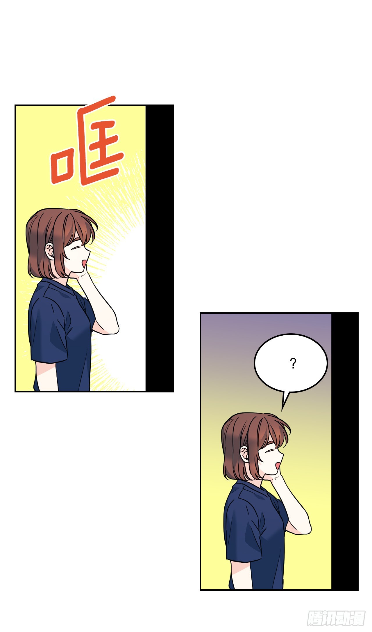 164.哥哥怎么会在这里13