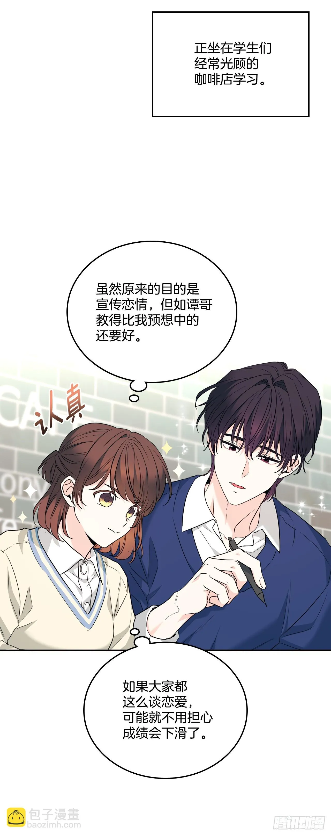 173.人生的孤独28
