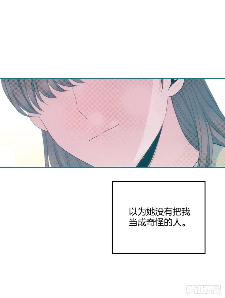 112.开导主仁5
