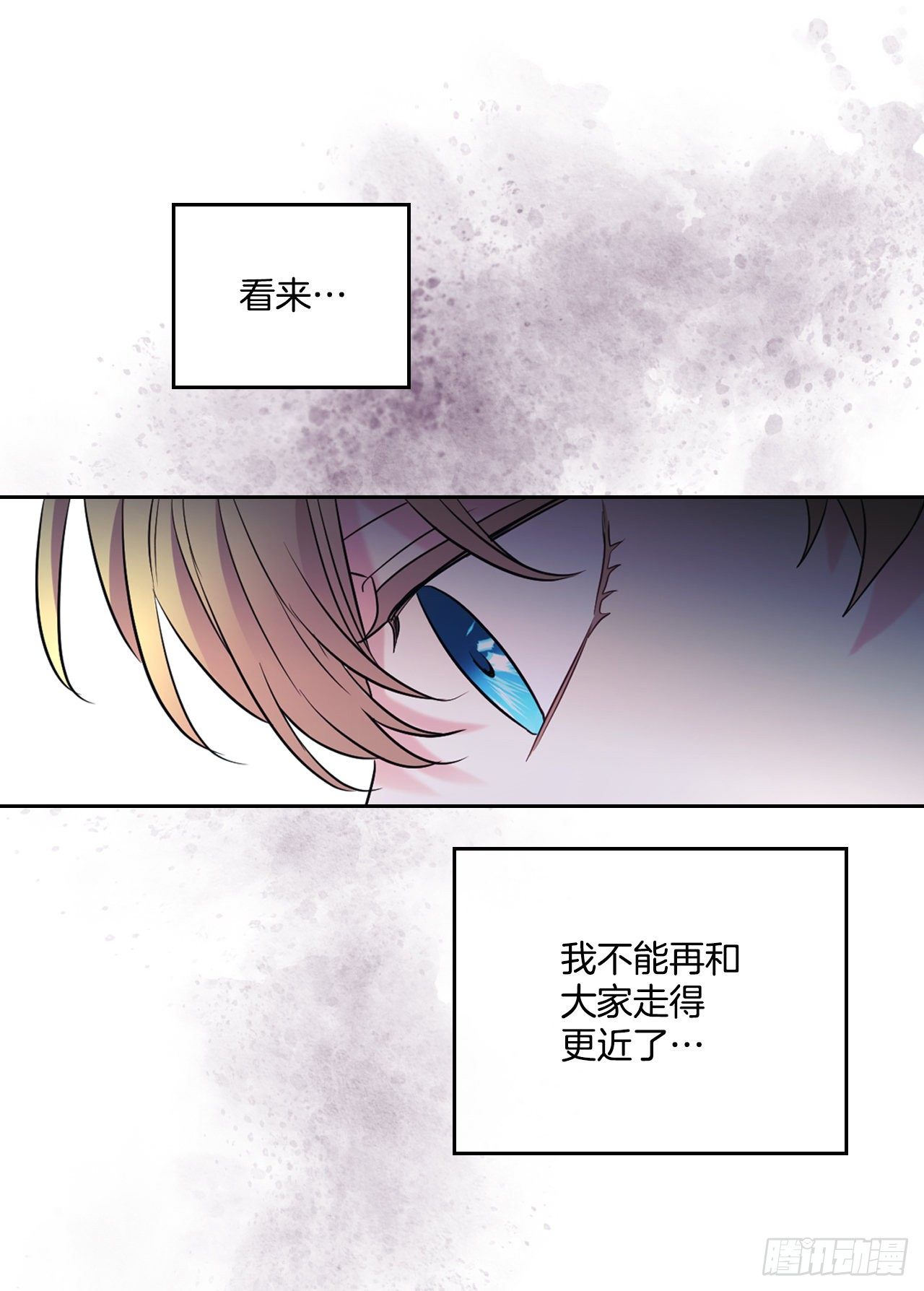 138.绑架？34