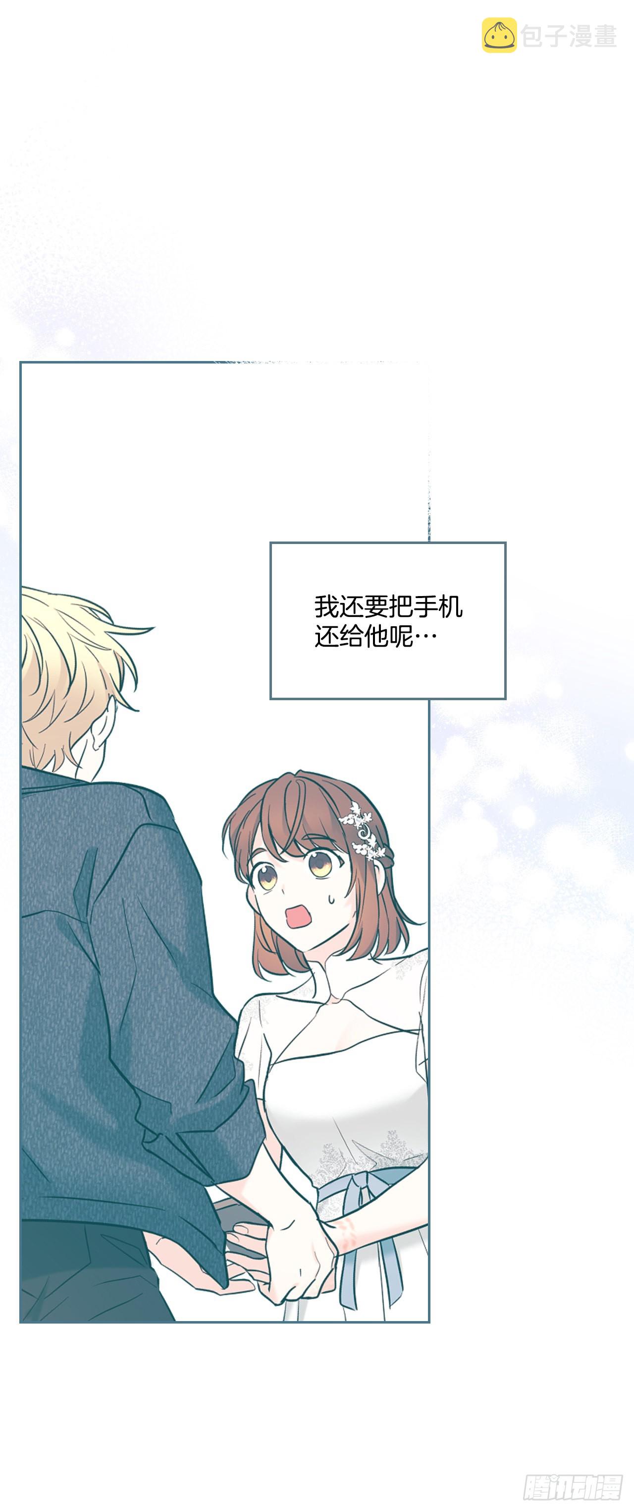 145. 吵架35