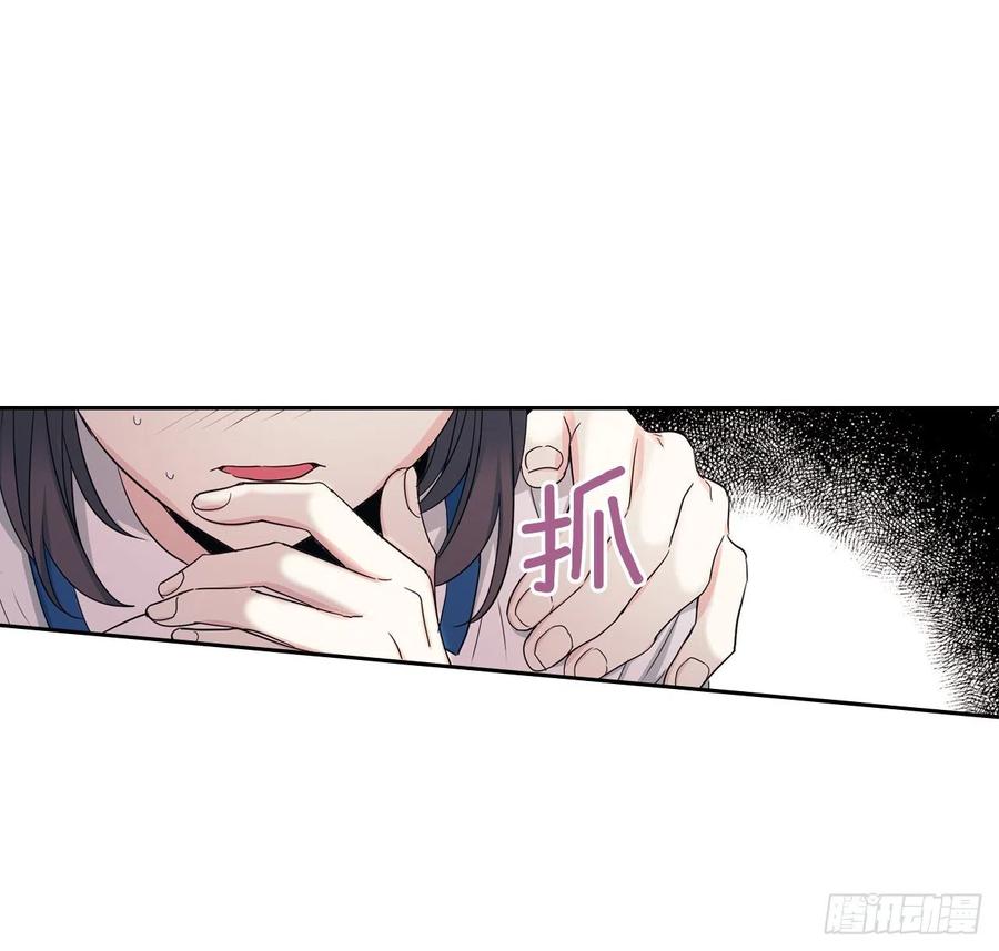 96.被拆穿23