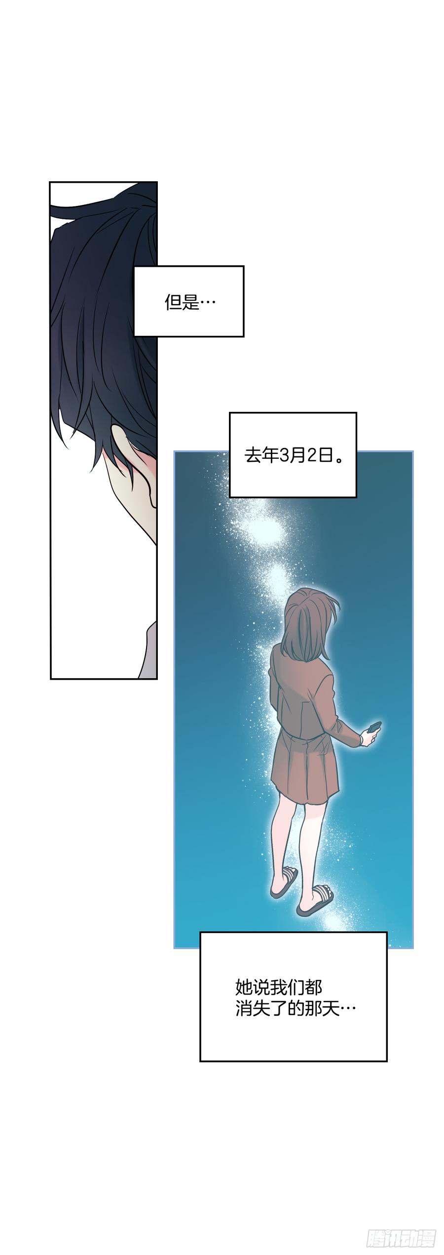 59.对峙39