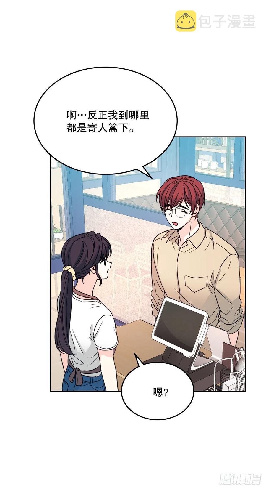 127.珍惜当下16