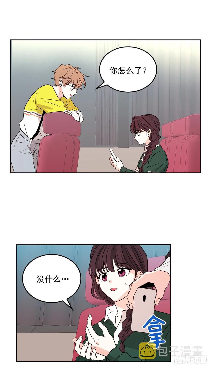 72.恐吓短信38
