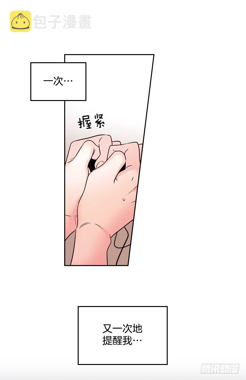 18.表白46