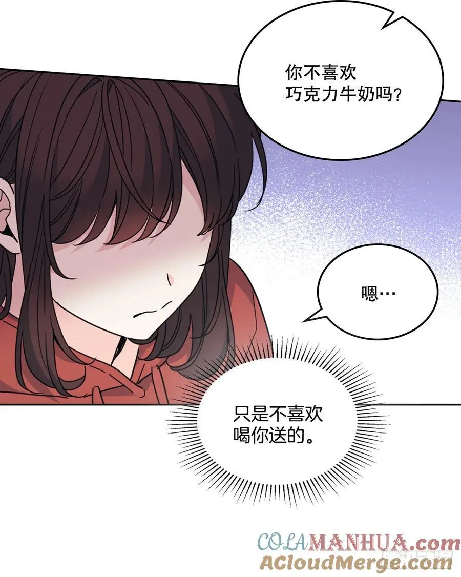 205.失落的承诺9