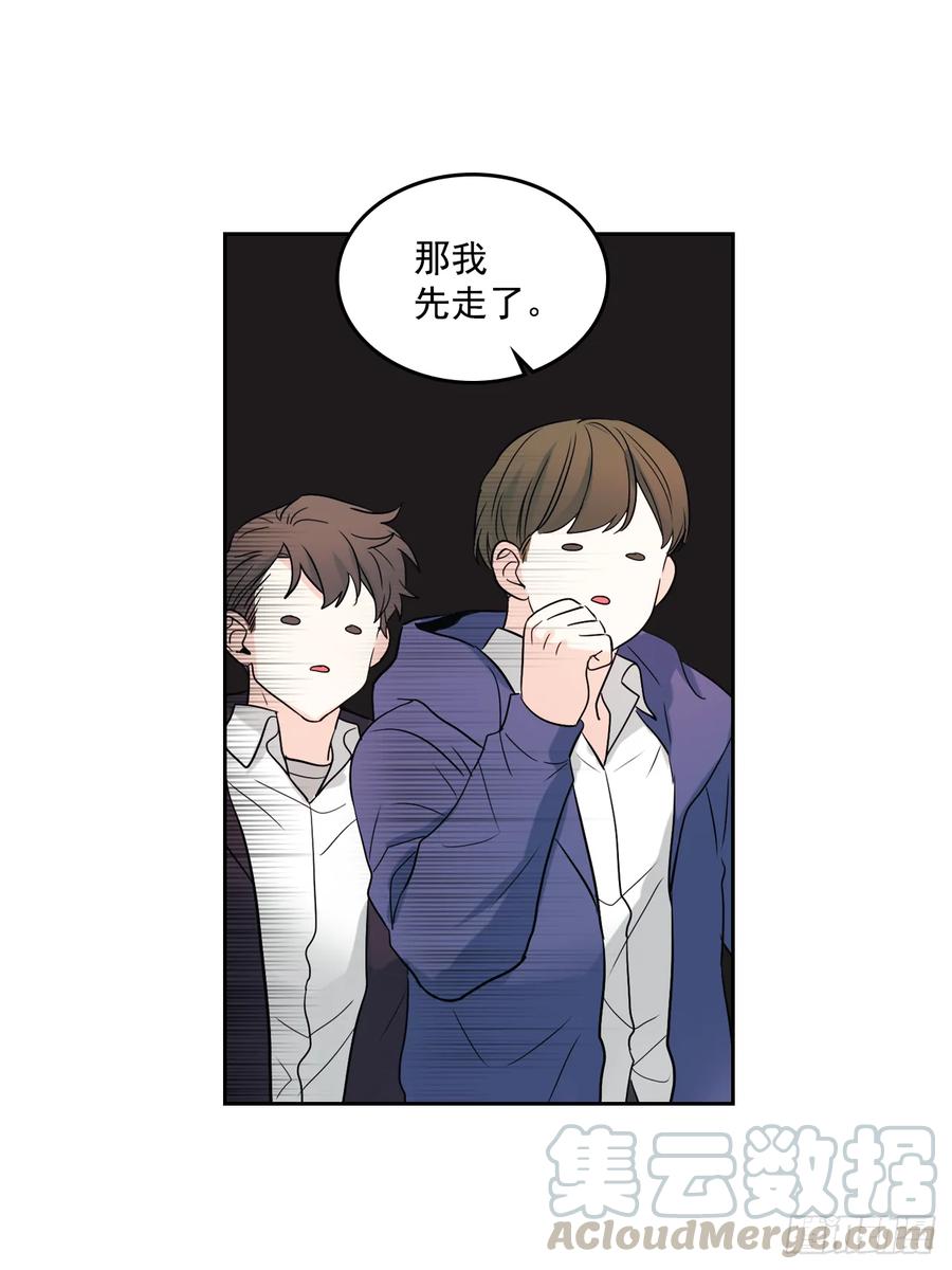 64.局中局32
