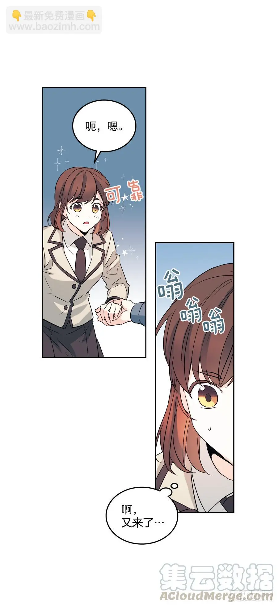 55.作战部署5