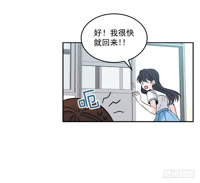 16.没发烧啊50