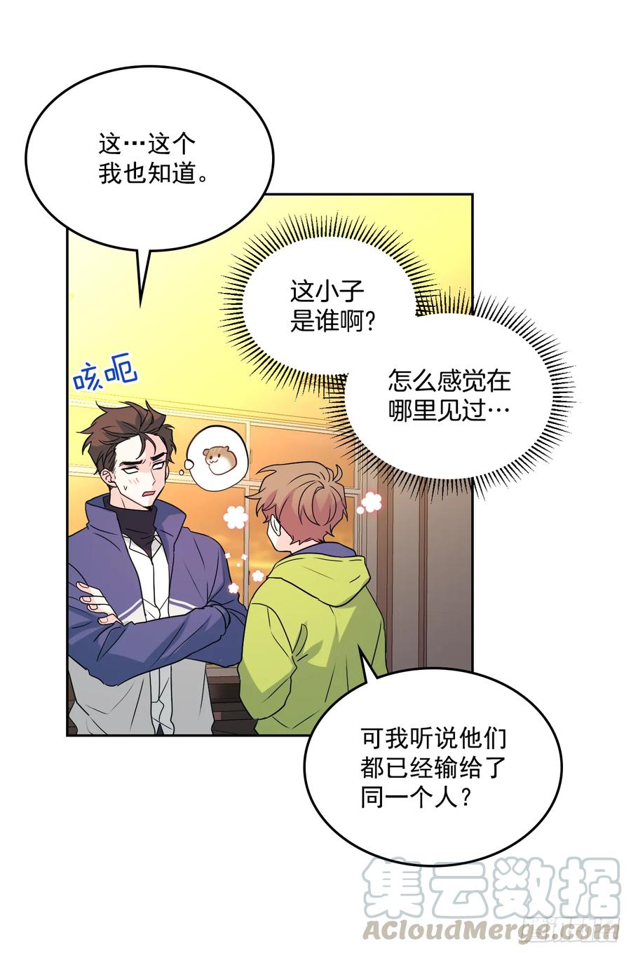 63.简单的运动16