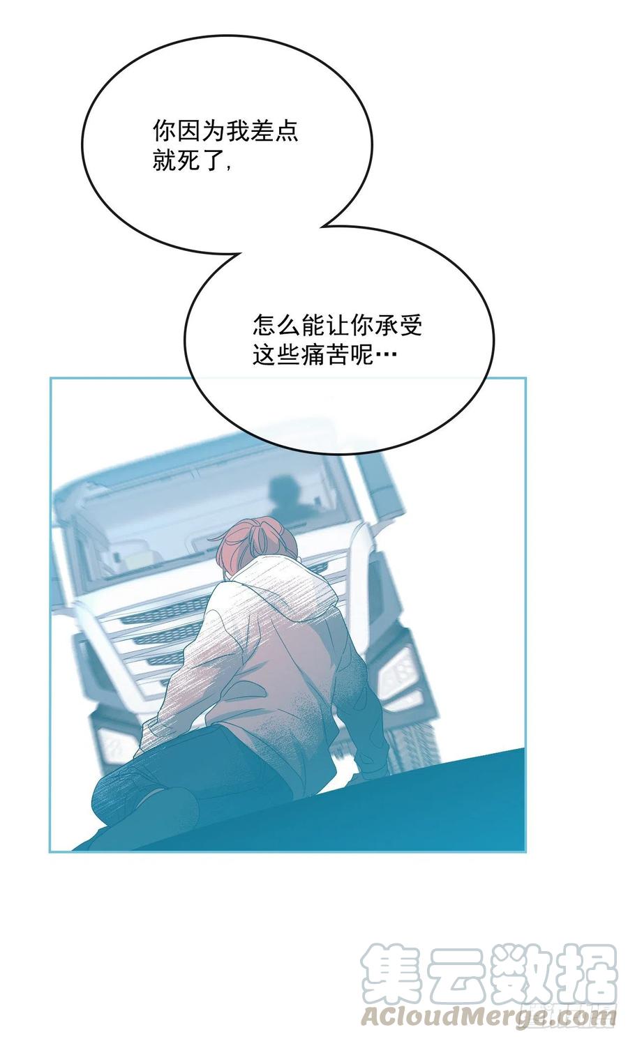 92.我帮你48