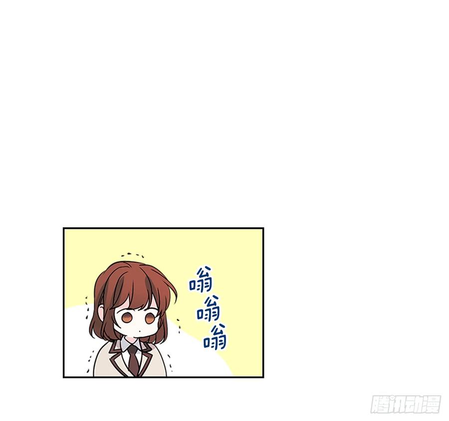 36.放学后见39
