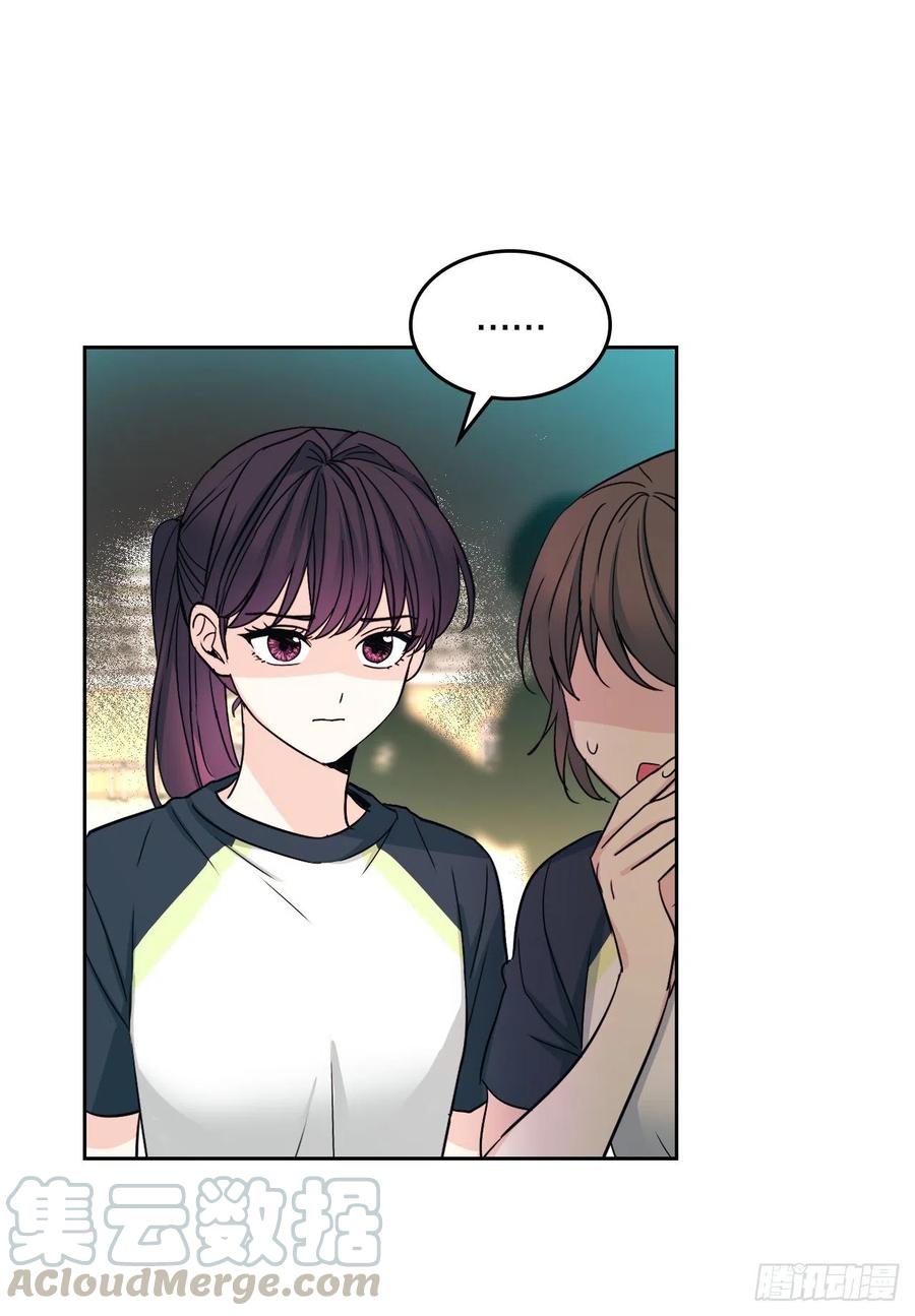 102.受害者36