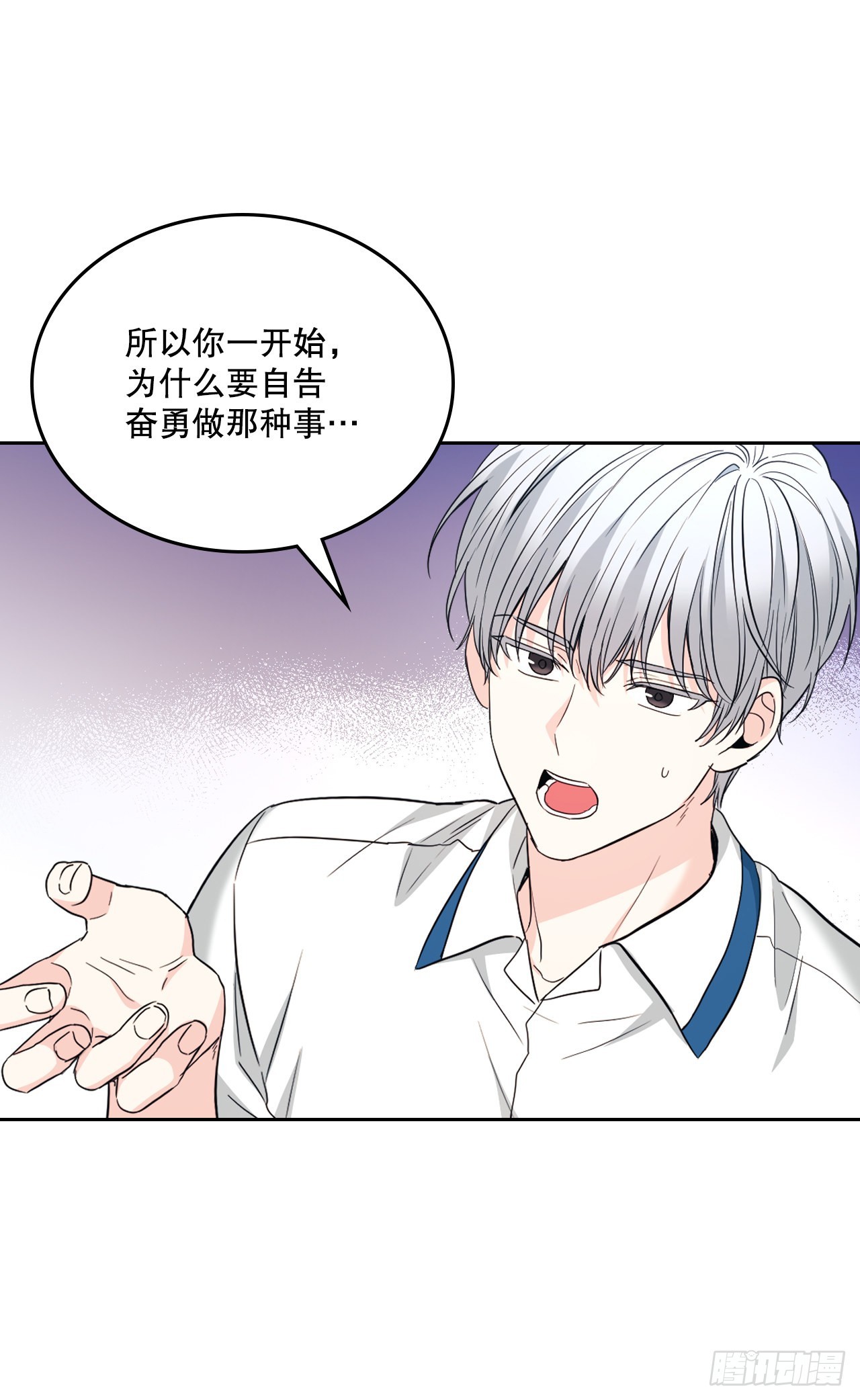 160.支持8
