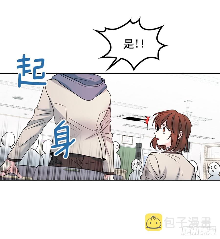 31.惩罚53