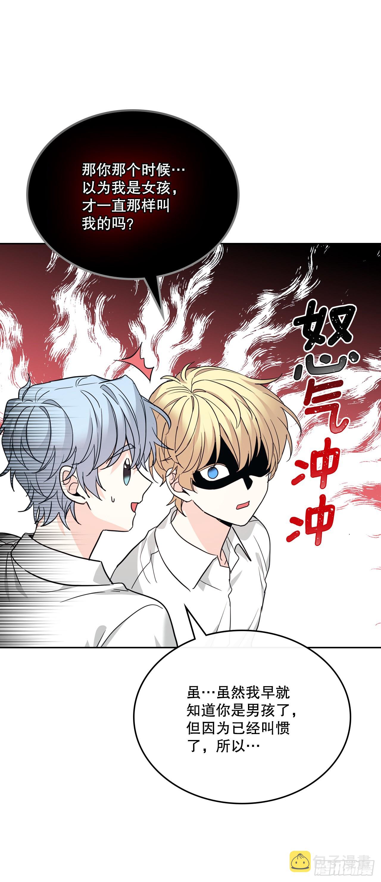 157.难以置信24