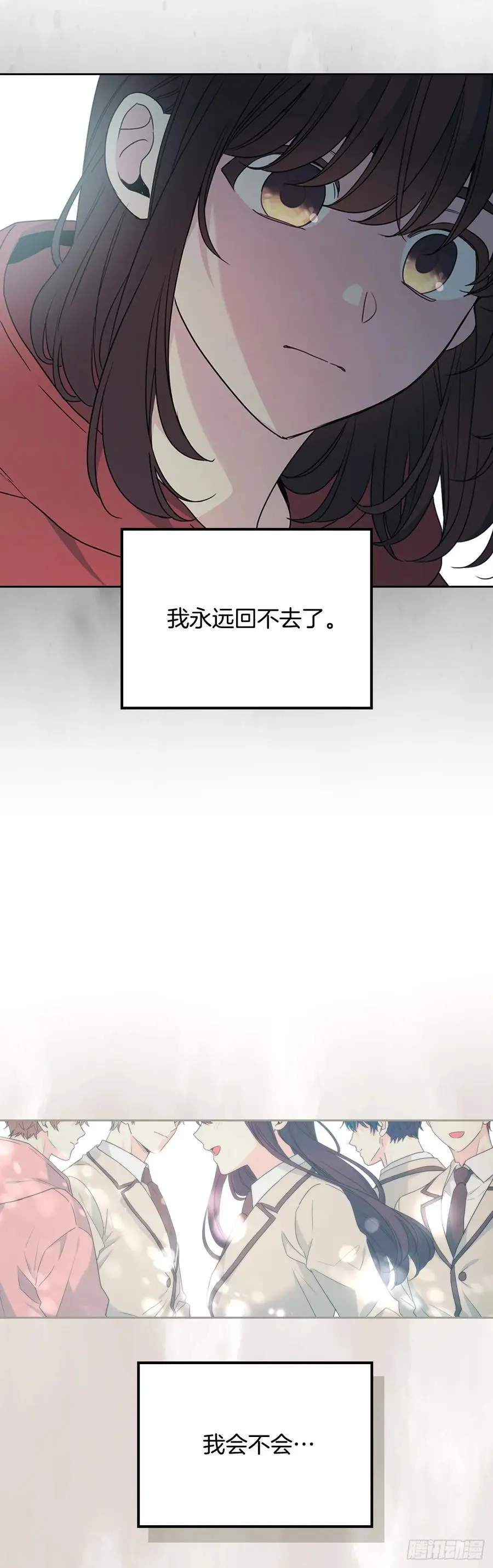 204.一种假设53