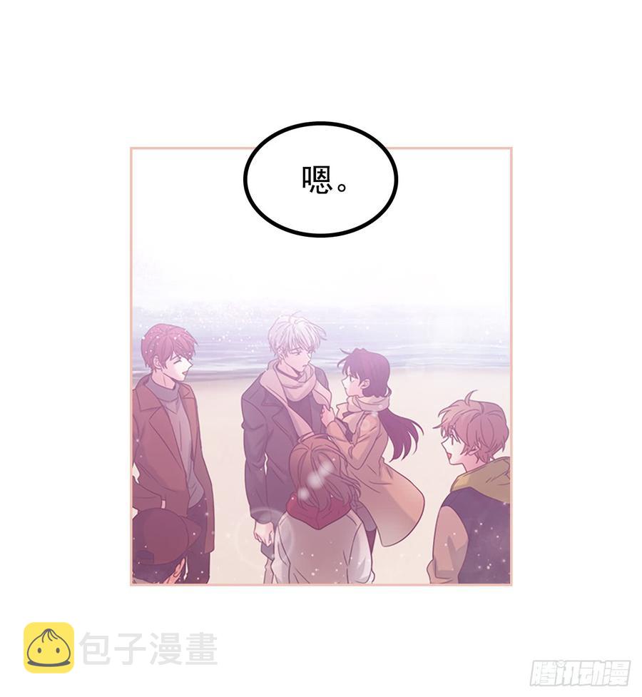 36.放学后见12