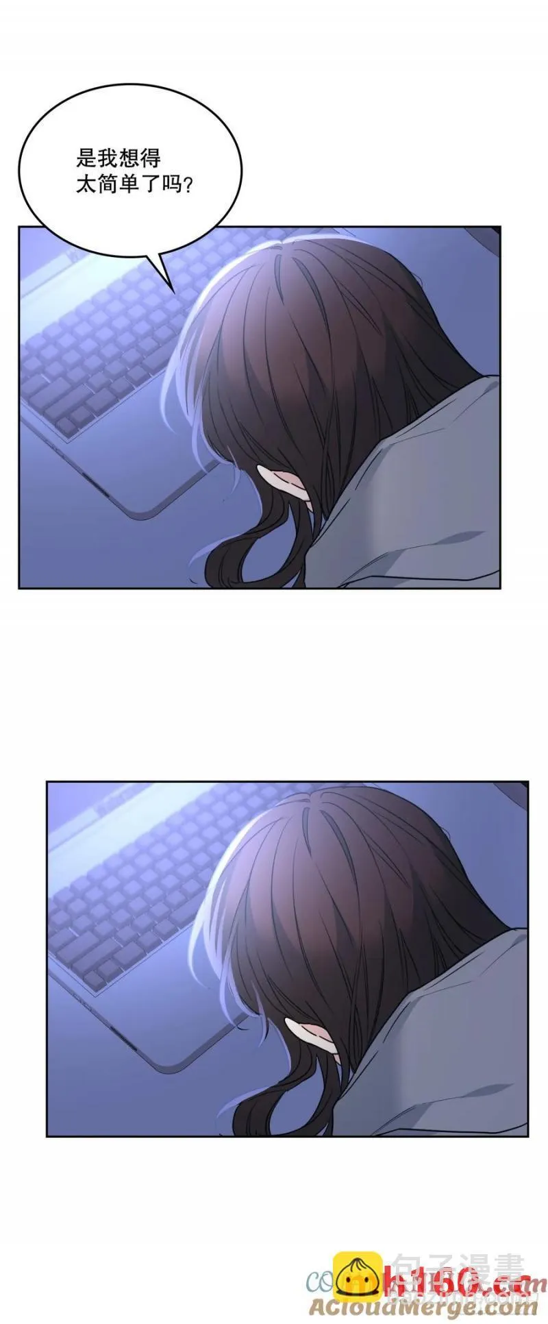 207.各方的探索48