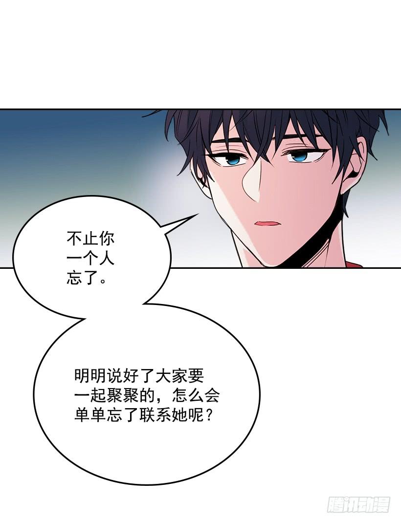 26.聚餐12
