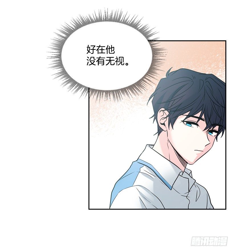 17.他竟然喜欢摇滚乐？17