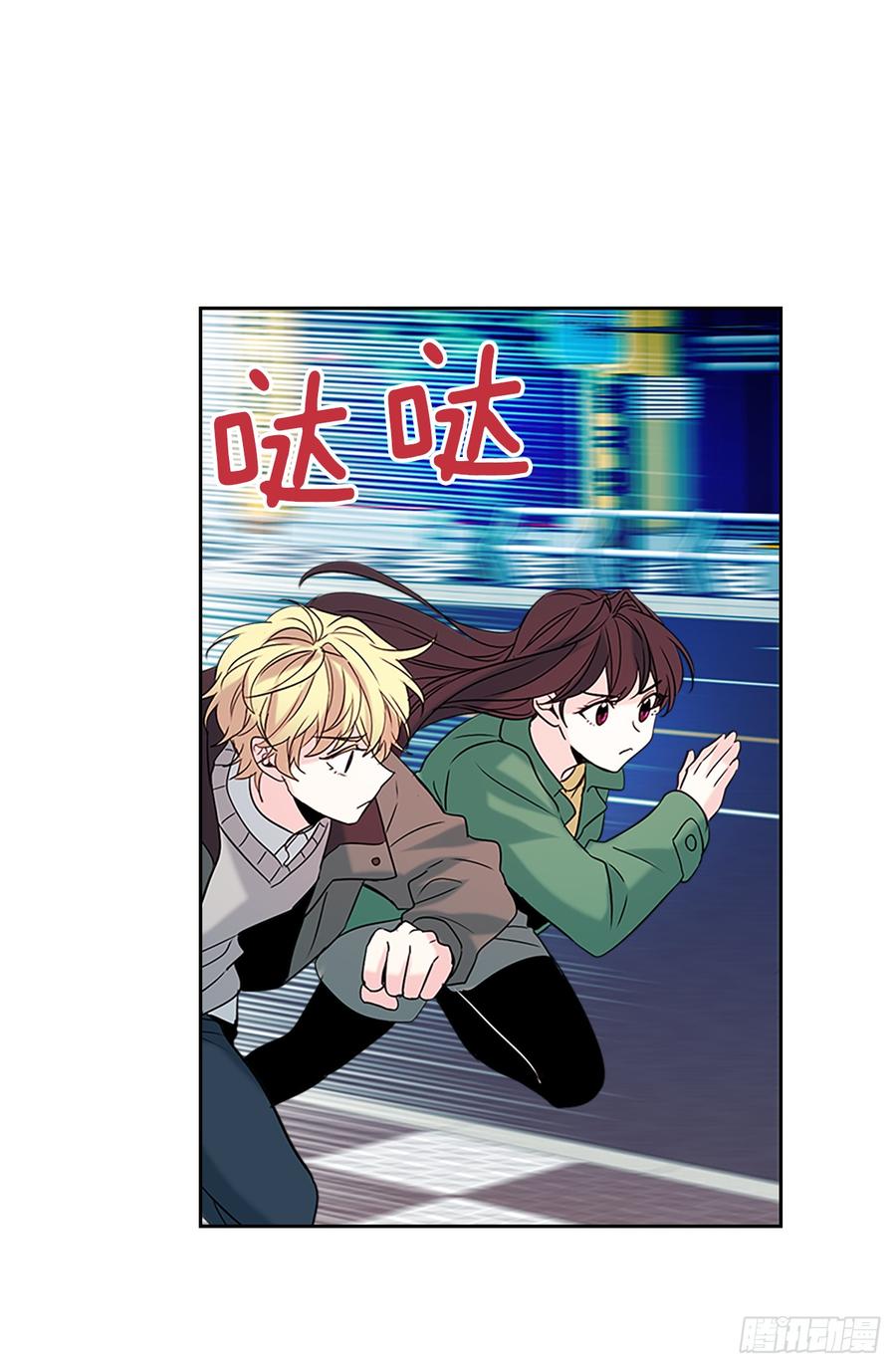 40.你真的是普通人？37