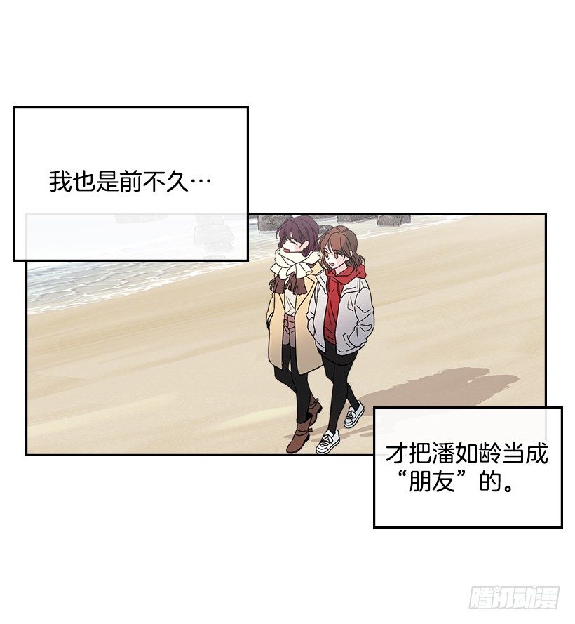 12.大海真漂亮64