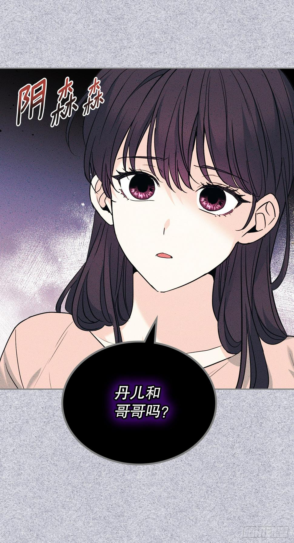 171.轰动9