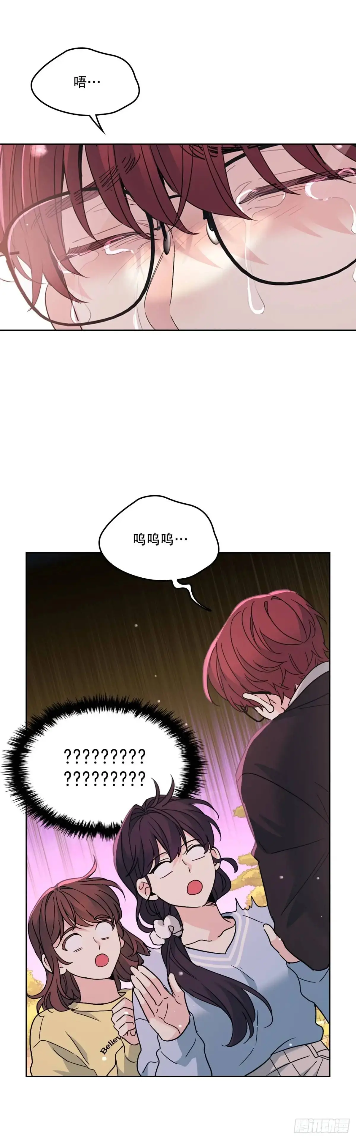 198.向前走9